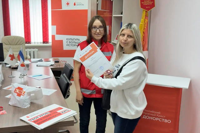3 — копия