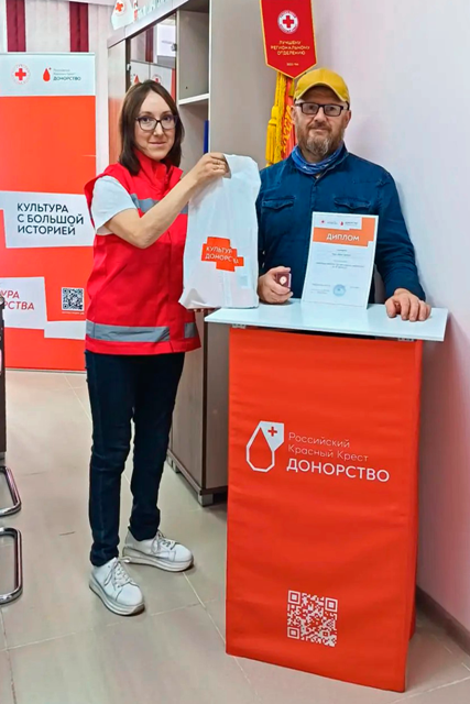 4 — копия