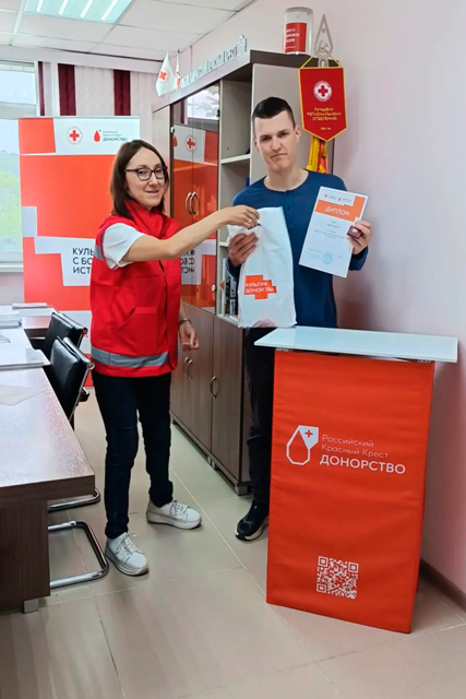 5 — копия
